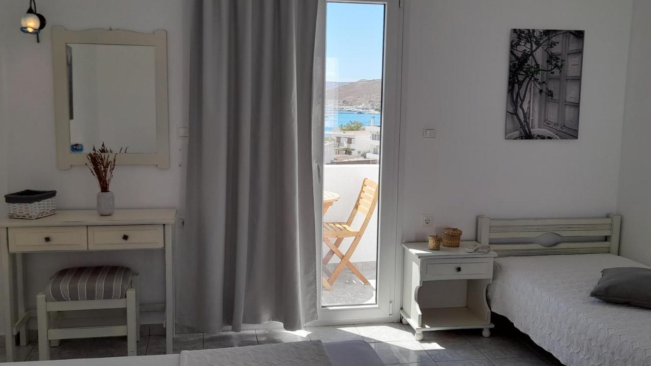 Aparthotel Ippocampos Adamantas (Milos)
